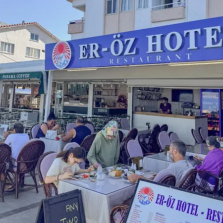 Er-oez & Restaurant ホテル 3*