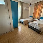 Er-oez & Restaurant Hotel